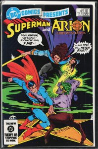 DC Comics Presents #75 (1984) Arion