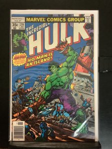 The Incredible Hulk #219 (1978)