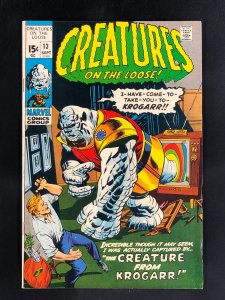Creatures on the Loose #13 (1971)