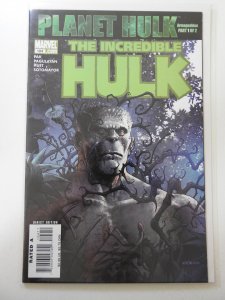 Incredible Hulk #104 (2007)