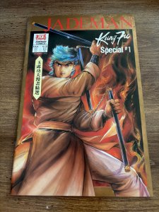 Jademan Kung Fu Special # 1 VF Comic Book  18 J388