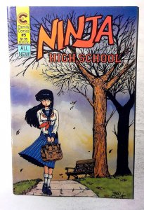 Ninja High School #5 (1988) Antarctic Press 1st Print Comic Book