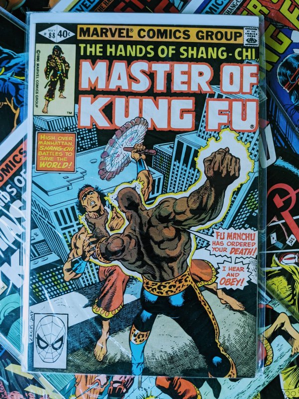 Master of Kung Fu #88 (1980)