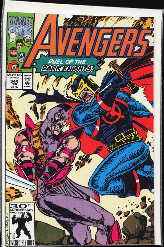 The Avengers #344 (1992) The Avengers