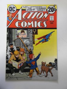 Action Comics #425 (1973)