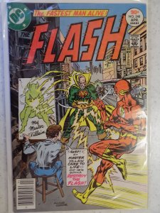 The Flash #248 (1977)