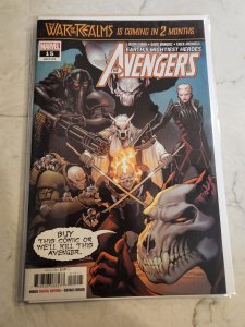 Avengers #15 (2019)
