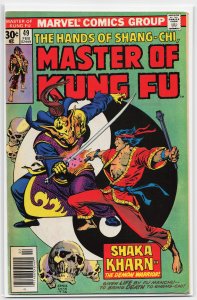 Master of Kung Fu #49 (1977) Master of Kung Fu / Shang-Chi