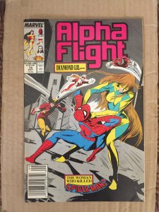 Alpha Flight #74