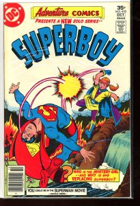 Adventure Comics #453