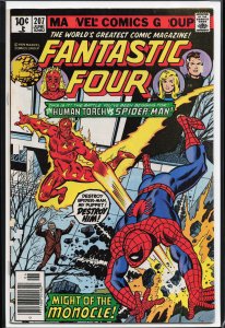 Fantastic Four #207 (1979) Fantastic Four