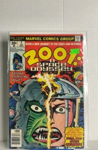 2001, A Space Odyssey #2 (1977)