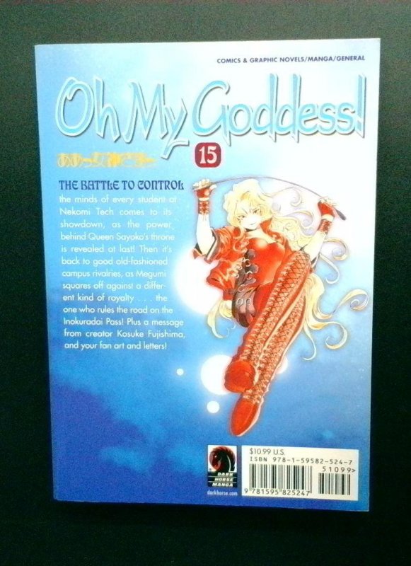 Oh My Goddess! #15, Kosuke Fujishima