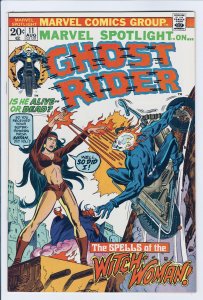 Marvel Spotlight #11 (1973) 9.0