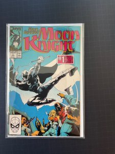 Marc Spector: Moon Knight #1 (1989)