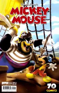 The Pirate Ghost Ship; Laundry Blues; Don't Worry About It