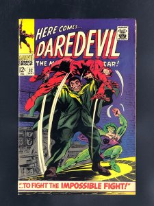Daredevil #32 (1967)