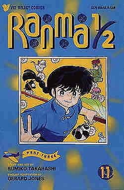 Ranma 1/2 Part 3 #11 VF/NM; Viz | save on shipping - details inside