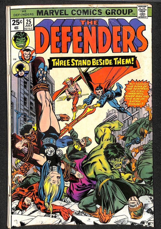 The Defenders #25 (1975)