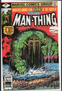 Man-Thing #1 (1979) Man-Thing