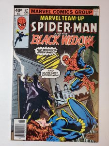 Marvel Team-Up #82 (1979)
