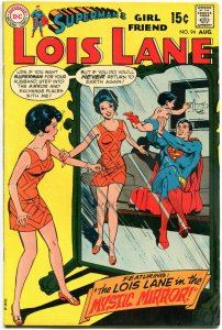 SUPERMAN'S GIRL FRIEND LOIS LANE #94, FN, Mystic Mirror Exchange, 1958