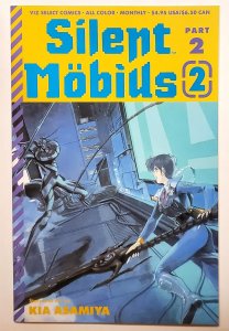 Silent Mobius Part 2 #2 (Jan 1992, Viz) 7.5 VF-