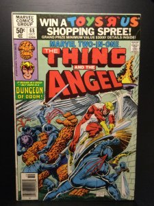 Marvel Two-in-One #68 (1980)