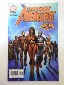 New Avengers #7 VF Condition! 1st appearance of the Illuminati!