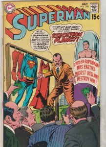 Superman #228  (1970) Superman auction cover! high-grade! VF- Boca CERT Wow!