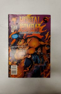 Mortal Kombat #2 (1994) NM Malibu Comic Book J687