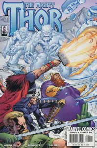 Thor (Vol. 2) #48 VF/NM; Marvel | we combine shipping 