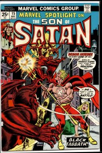 Marvel Spotlight #15 (1974) Son of Satan