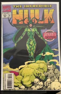 The Incredible Hulk #423 (1994)