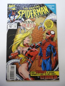 The Amazing Spider-Man #397 (1995) VF Condition