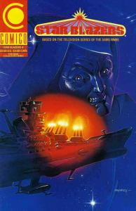 Star Blazers (Vol. 2) #4 FN; COMICO | save on shipping - details inside