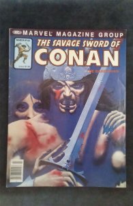 The Savage Sword of Conan #62 1981 marvel Comic Book