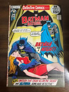 Detective Comics #417 (1971)