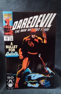 Daredevil #293 (1991)