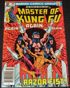 Master of Kung Fu #105 (1981)