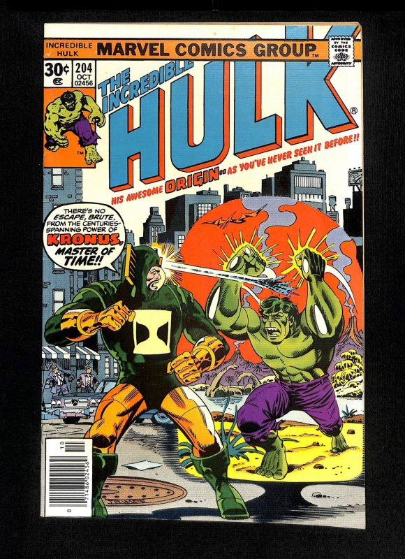 Incredible Hulk (1962) #204