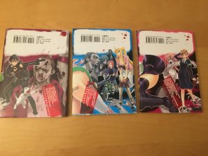 Highschool of the Dead Manga Volume 7