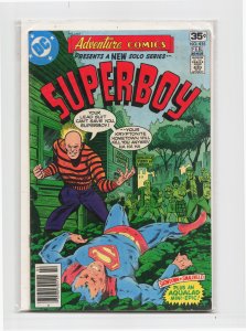 Adventure Comics #455 (1978) Superboy
