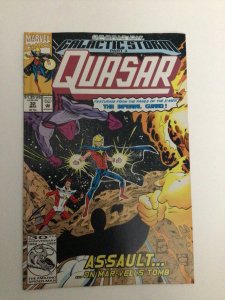 Quasar #32 (1992)