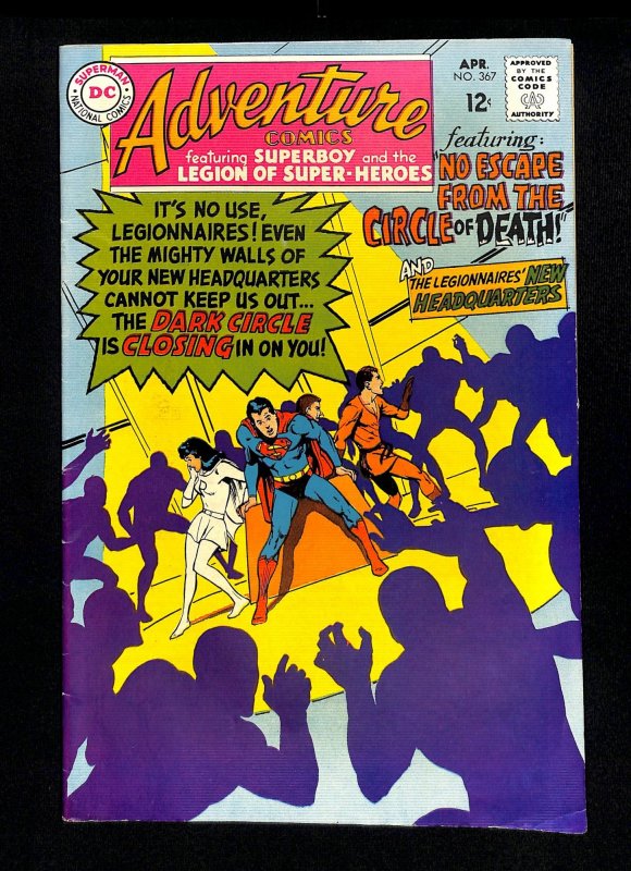 Adventure Comics #367