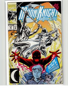 Marc Spector: Moon Knight #41 (1992) Moon Knight