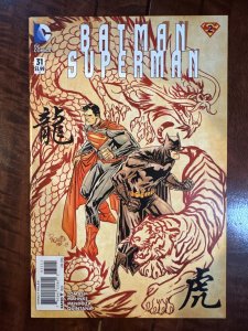 Batman Superman #31 (2016)