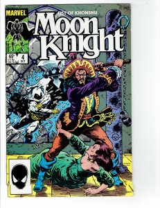Moon Knight: Fist of Khonshu #4 (1985) FN-