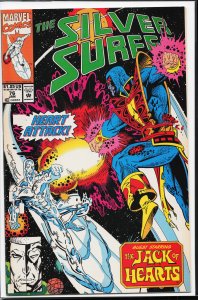 Silver Surfer #76 (1993) Silver Surfer