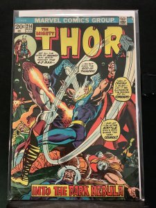Thor #214 (1973)